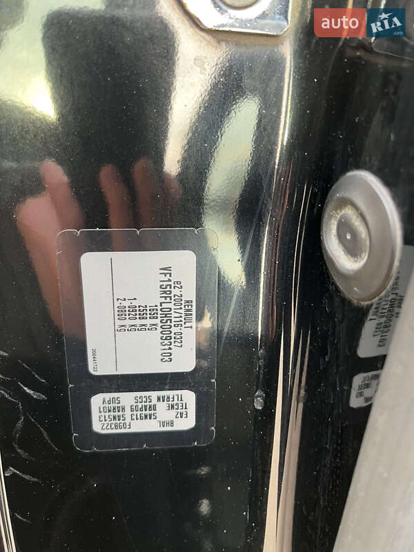 Хэтчбек Renault Clio 2013 в Луцке