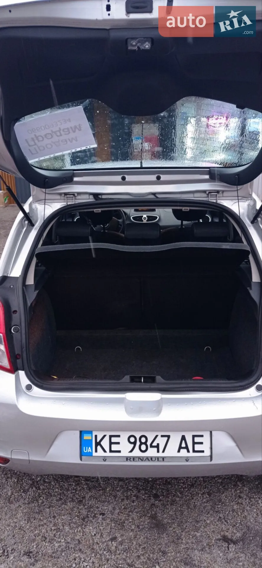 2010 Renault Clio - мініатюра 8