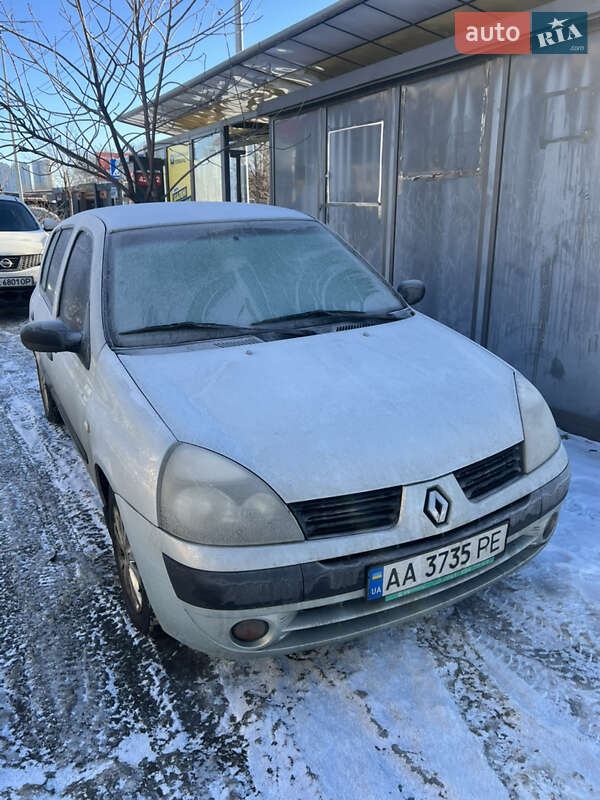 2006 Renault Clio, VIN VF1BB13EA32186836:plate — фото 1 (autoria)