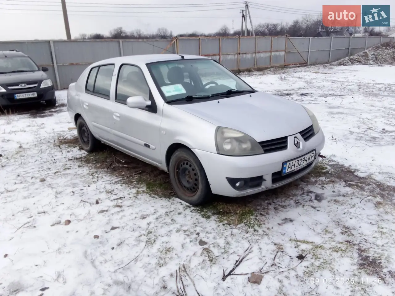 2020 Renault Logan - мініатюра 15