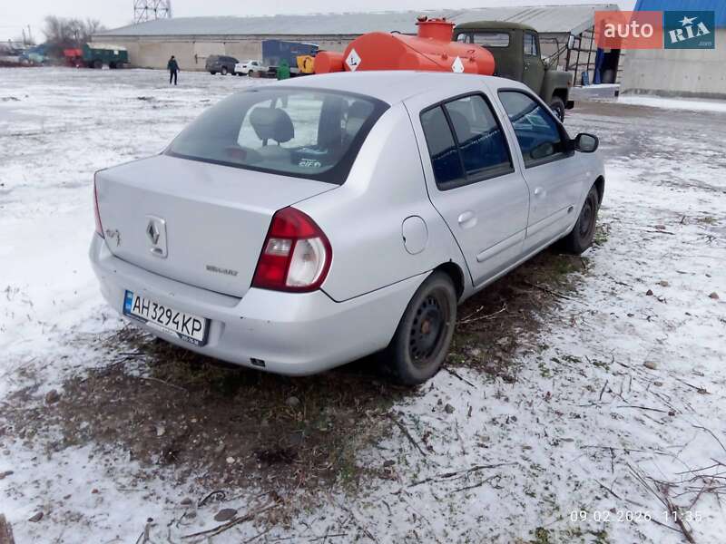 Седан Renault Clio 2008 в Павлограді