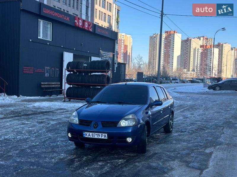 Седан Renault Clio 2007 в Києві