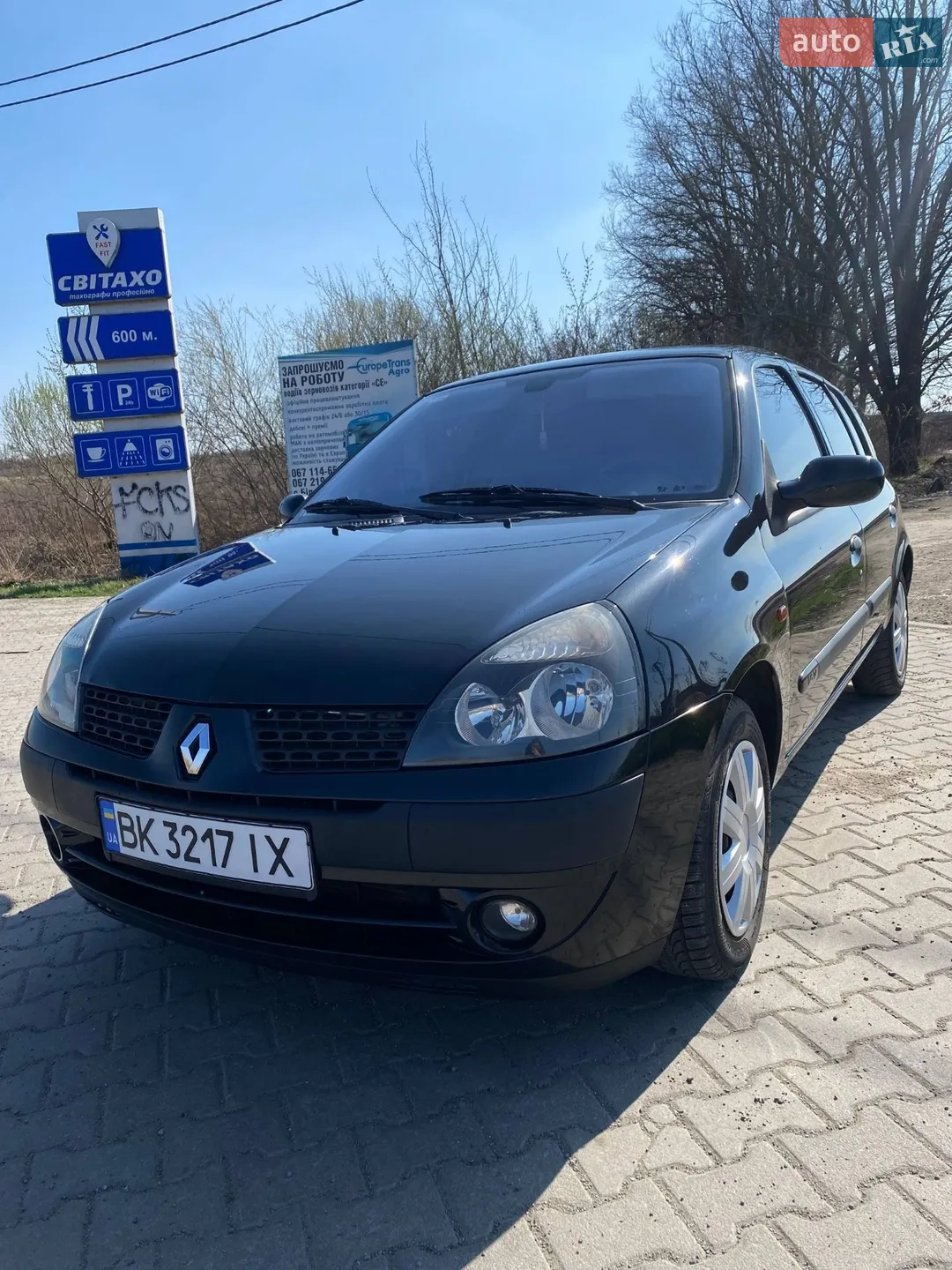 Фото авто 6