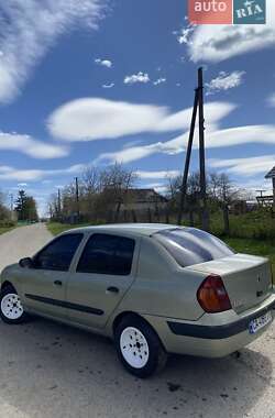 Хэтчбек Renault Clio 2003 в Умани