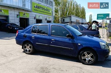 Седан Renault Clio 2006 в Харькове