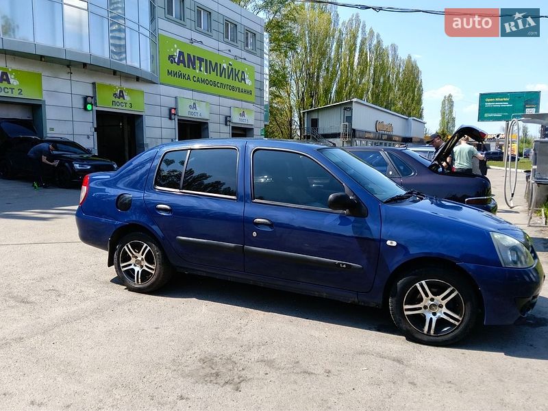 Седан Renault Clio 2006 в Харькове