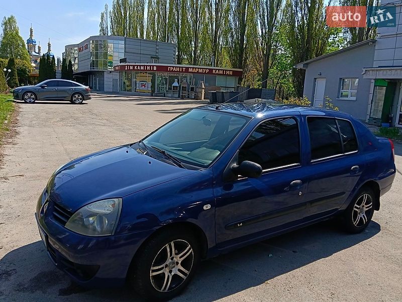 Седан Renault Clio 2006 в Харькове