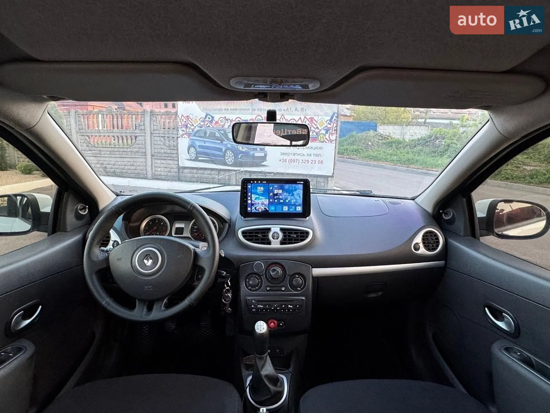2010 Renault Clio - мініатюра 3