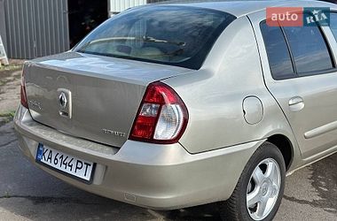Седан Renault Clio 2008 в Вінниці
