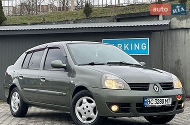 Седан Renault Clio 2007 в Дрогобичі