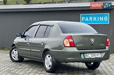 Седан Renault Clio 2007 в Дрогобичі