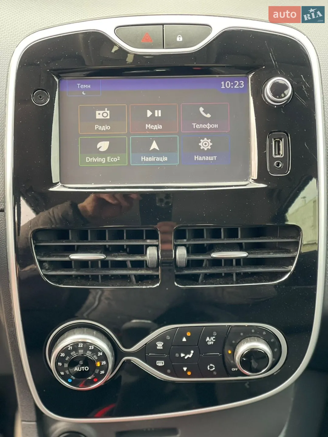 2017 Renault Clio - мініатюра 109