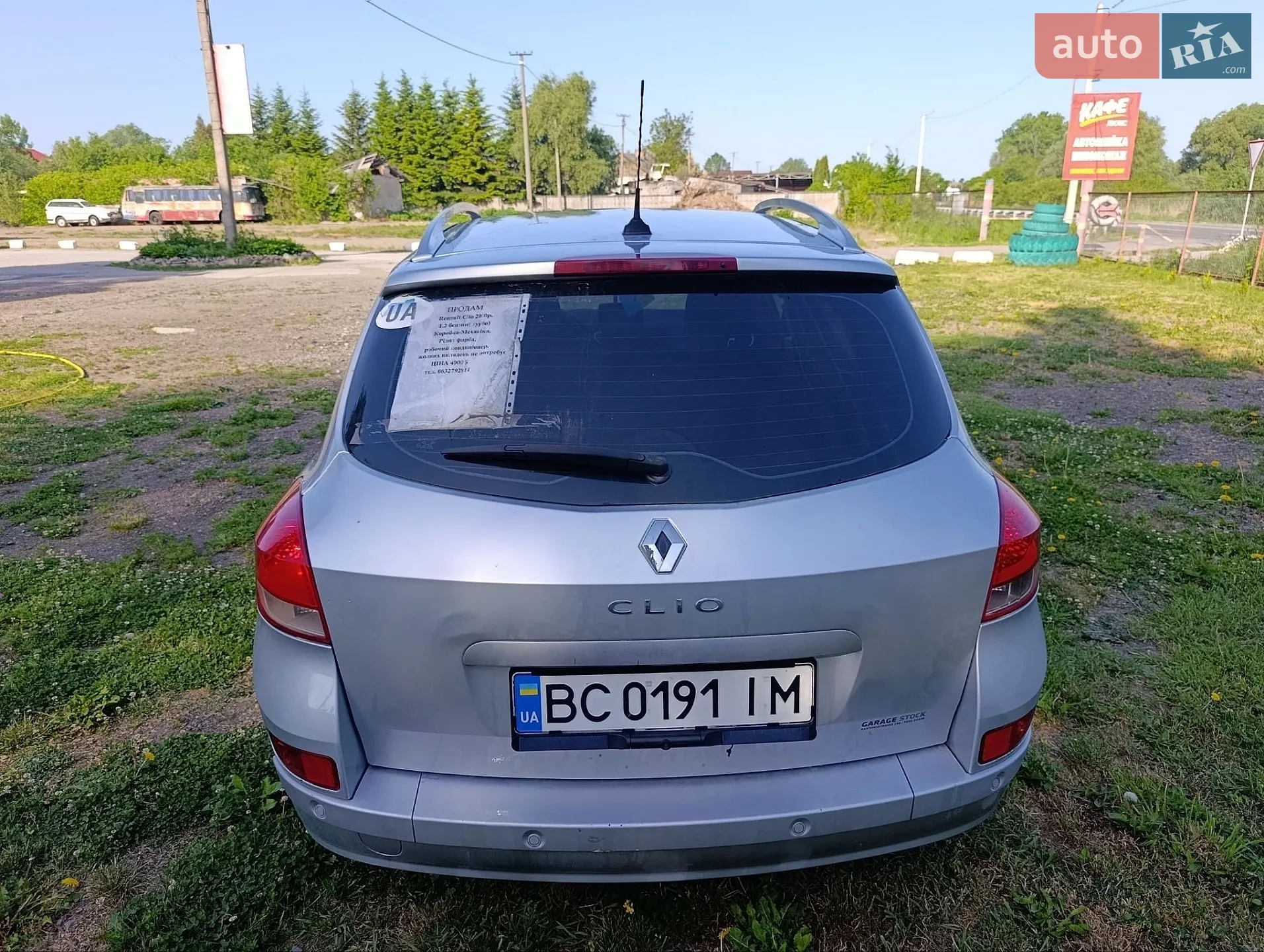 2010 Renault Clio - мініатюра 8