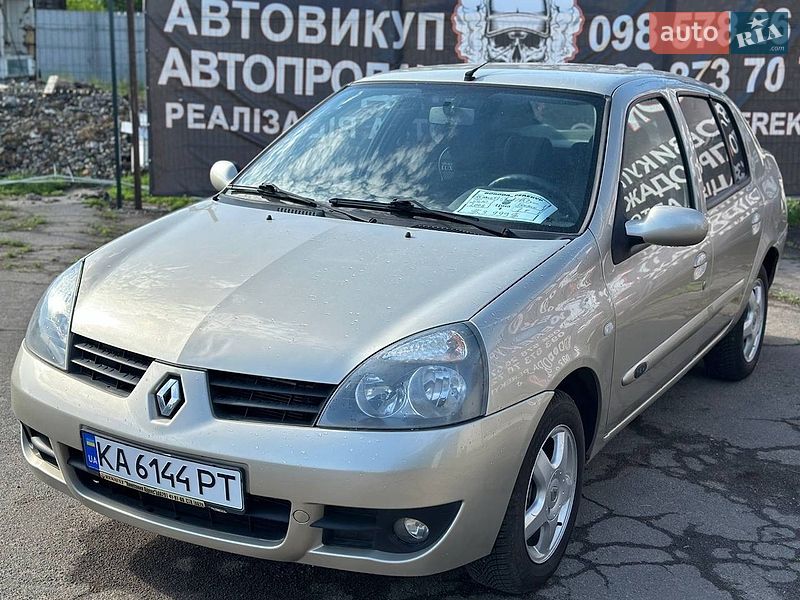 Renault Clio 2008