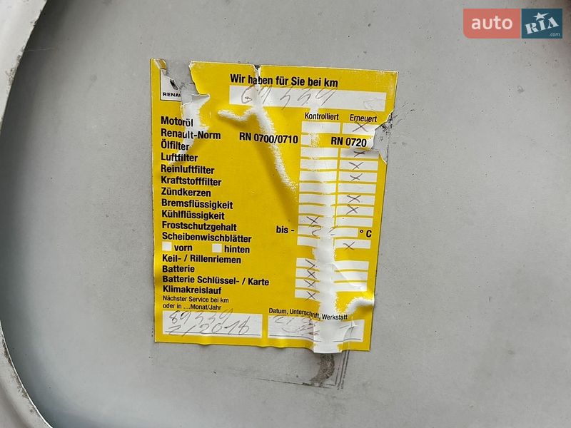 Універсал Renault Clio 2011 в Житомирі