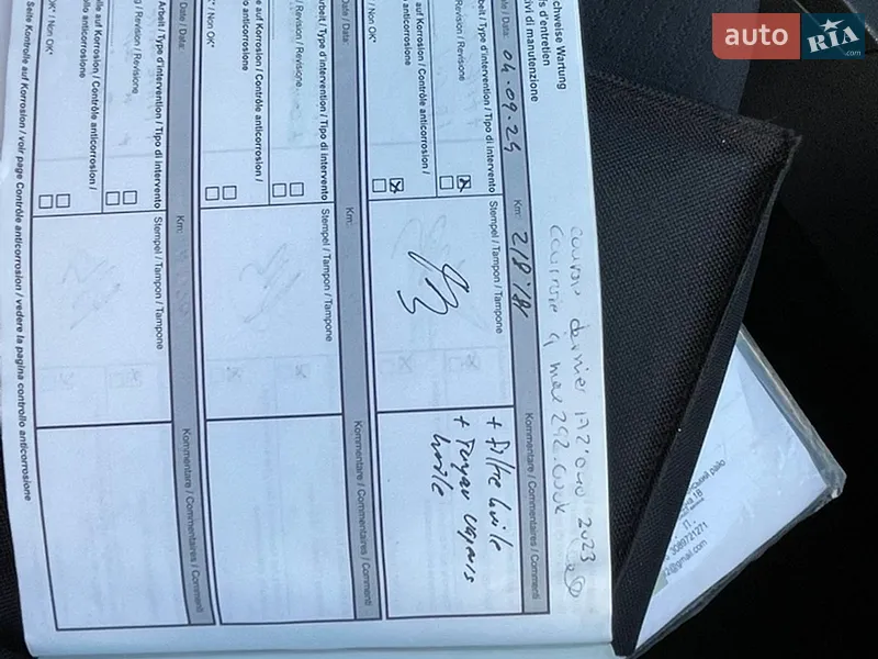 Универсал Renault Clio 2010 в Ровно документ