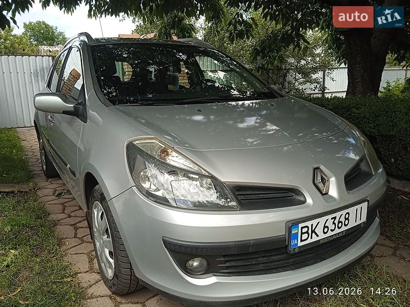 2007 Renault Clio, VIN VF1KR1P0H39035166:plate — фото 1 (autoria)