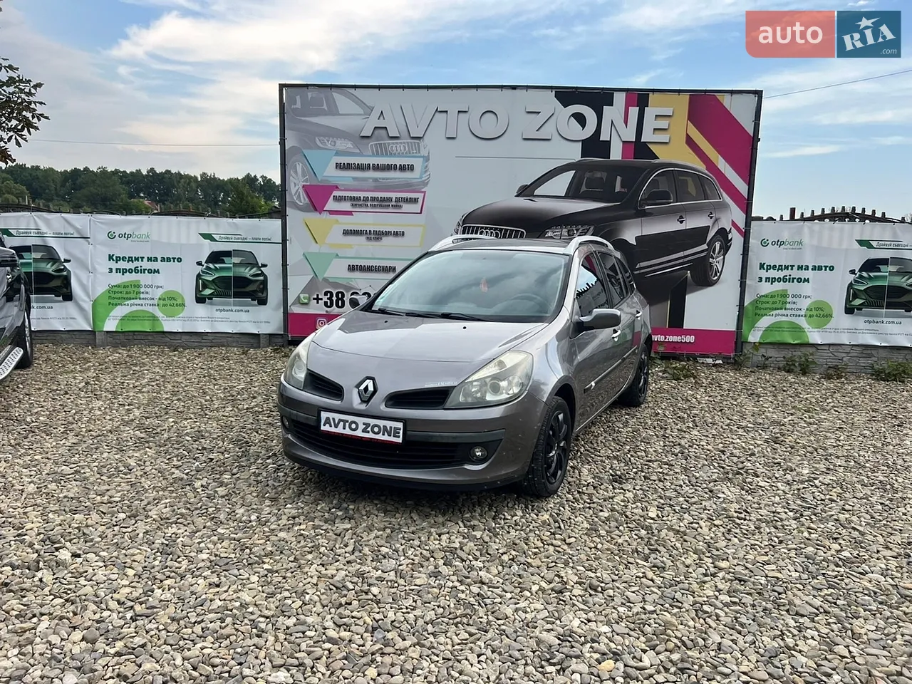 2012 Honda CR-V - мініатюра 37