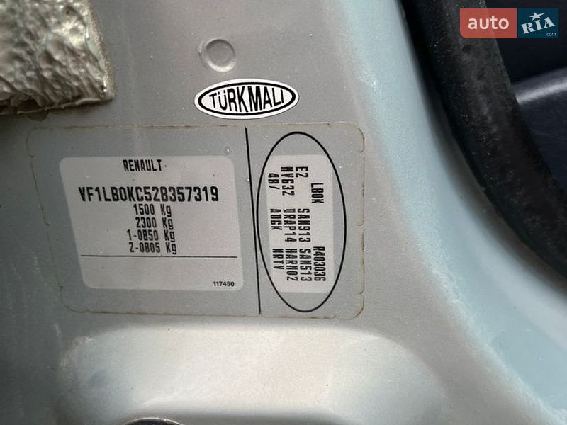 Хэтчбек Renault Clio 2003 в Белогорье