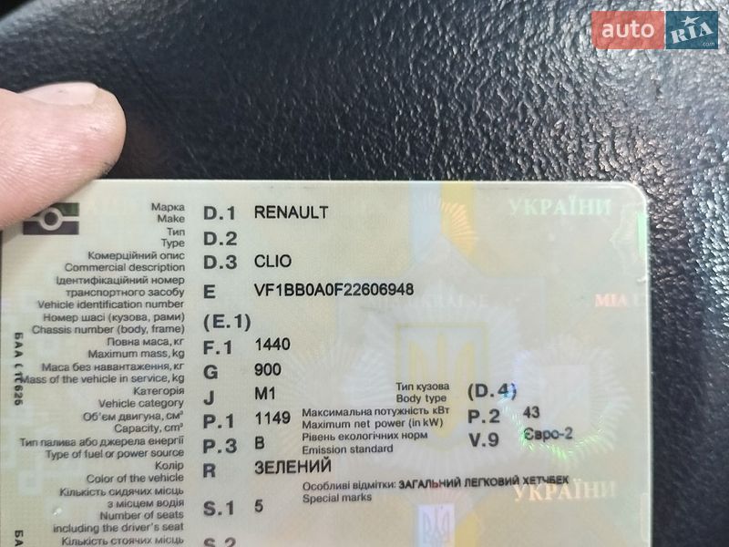 Хетчбек Renault Clio 2000 в Рівному фото 4 Хетчбек Renault Clio 2000 в Рівному