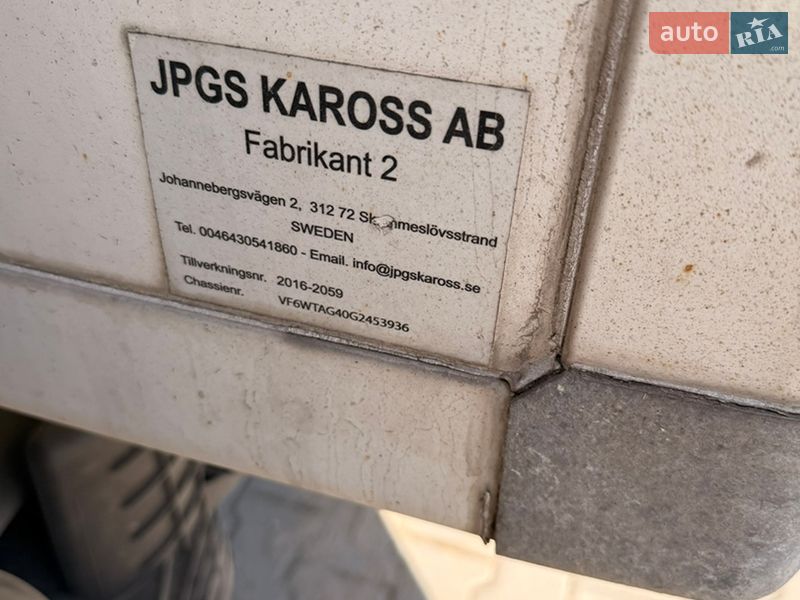 Мультиліфт Renault D-Series 2017 в Львові фото 10 Мультиліфт Renault D-Series 2017 в Львові