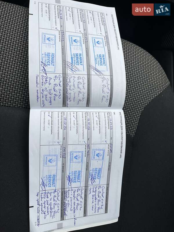 Вантажний фургон Renault Dokker 2019 в Києві фото 18 Вантажний фургон Renault Dokker 2019 в Києві