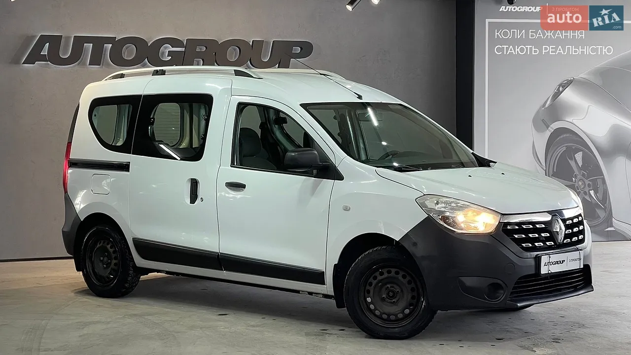 2014 Renault Dokker - мініатюра 22