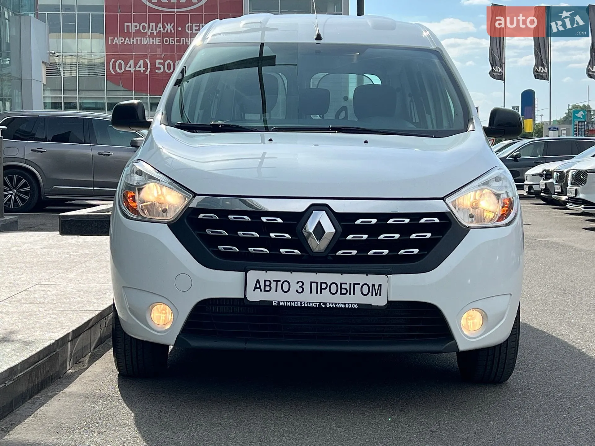 2020 Renault Dokker - мініатюра 2