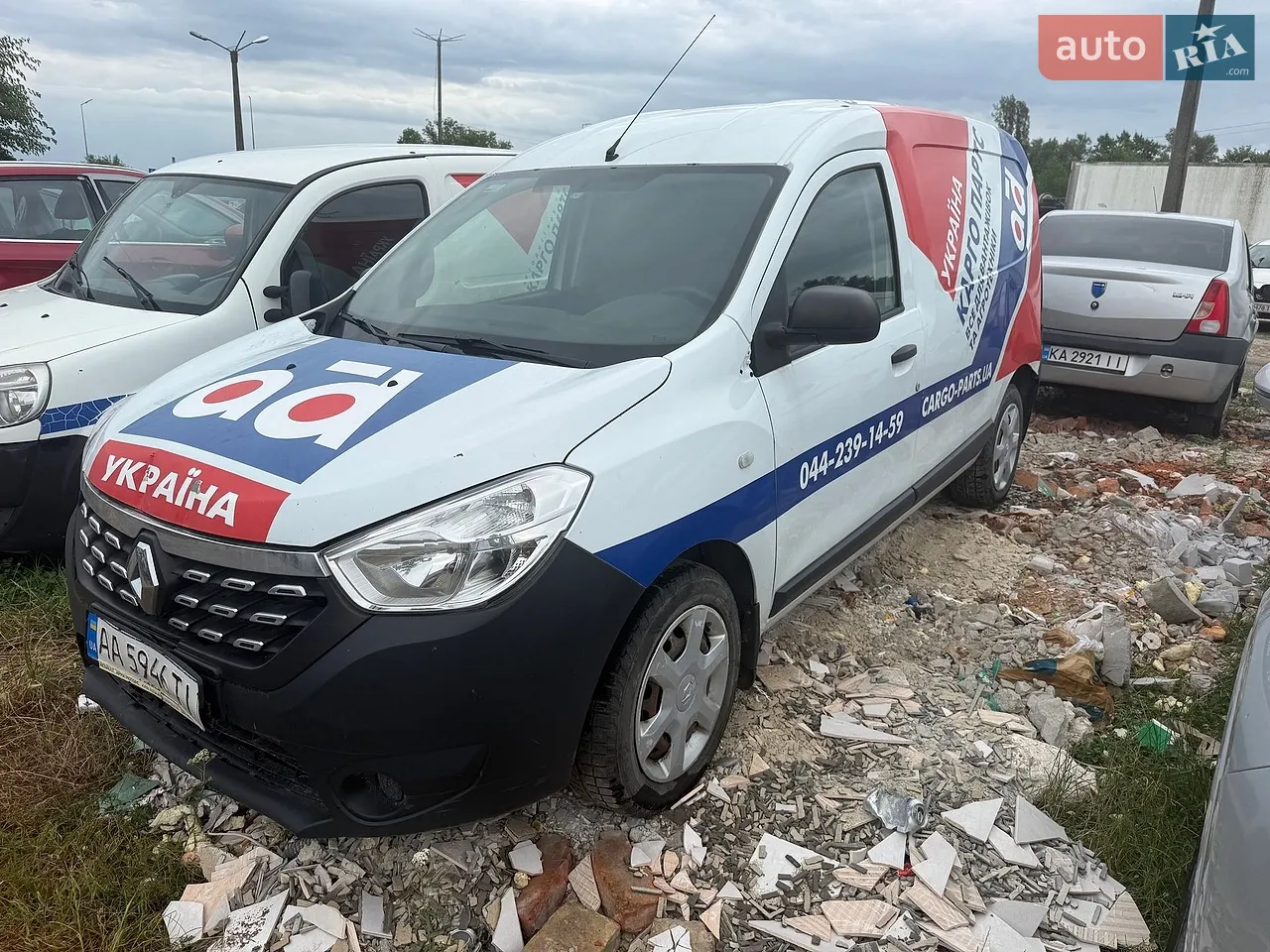 2017 Ford Tourneo Connect - мініатюра 23