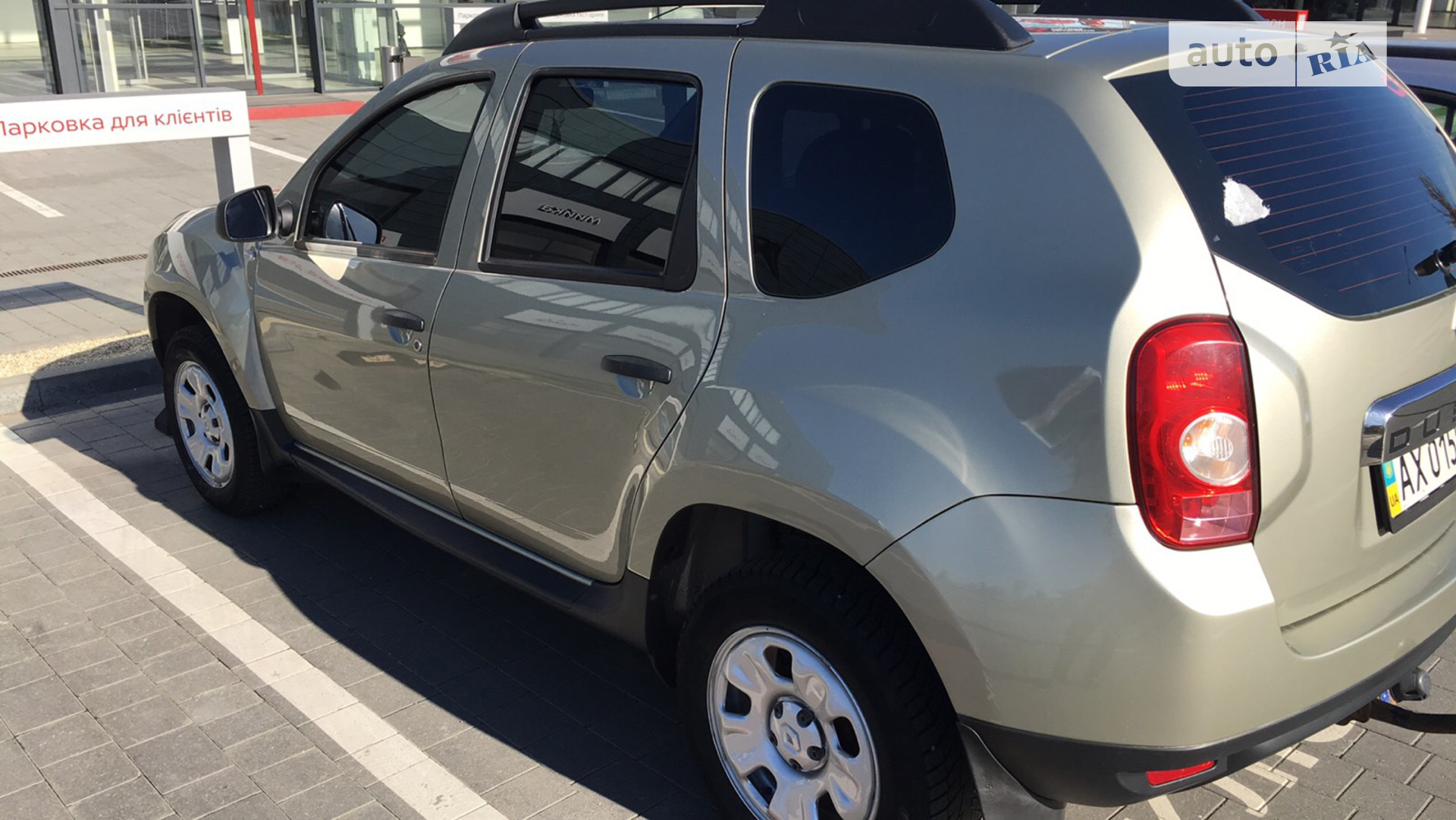 2014 Renault Duster - мініатюра 3