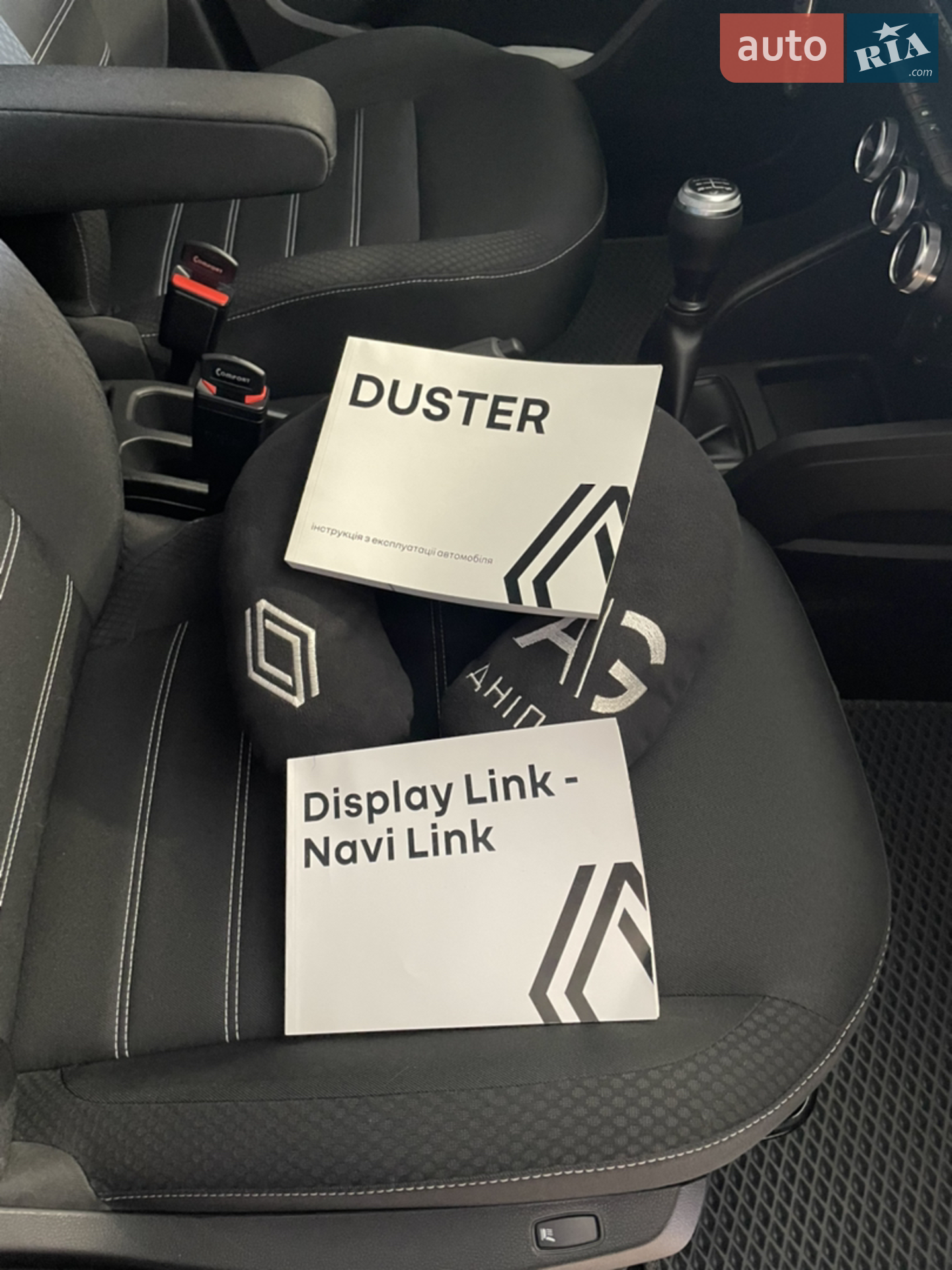 2024 Renault Duster - мініатюра 32