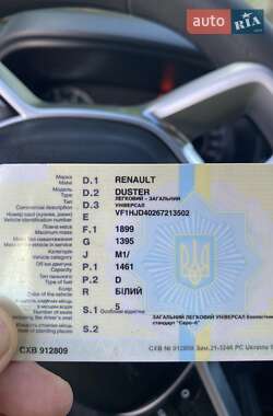 Позашляховик / Кросовер Renault Duster 2021 в  фото 15 Позашляховик / Кросовер Renault Duster 2021 в