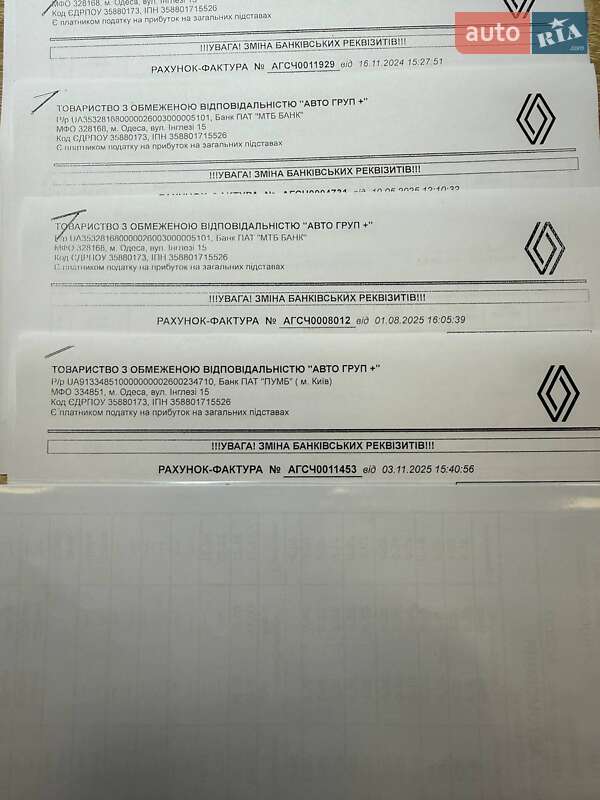 Внедорожник / Кроссовер Renault Duster 2022 в Одессе