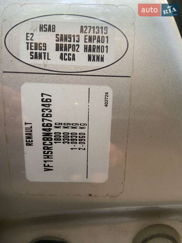 Внедорожник / Кроссовер Renault Duster 2012 в Одессе фото 14 Внедорожник / Кроссовер Renault Duster 2012 в Одессе