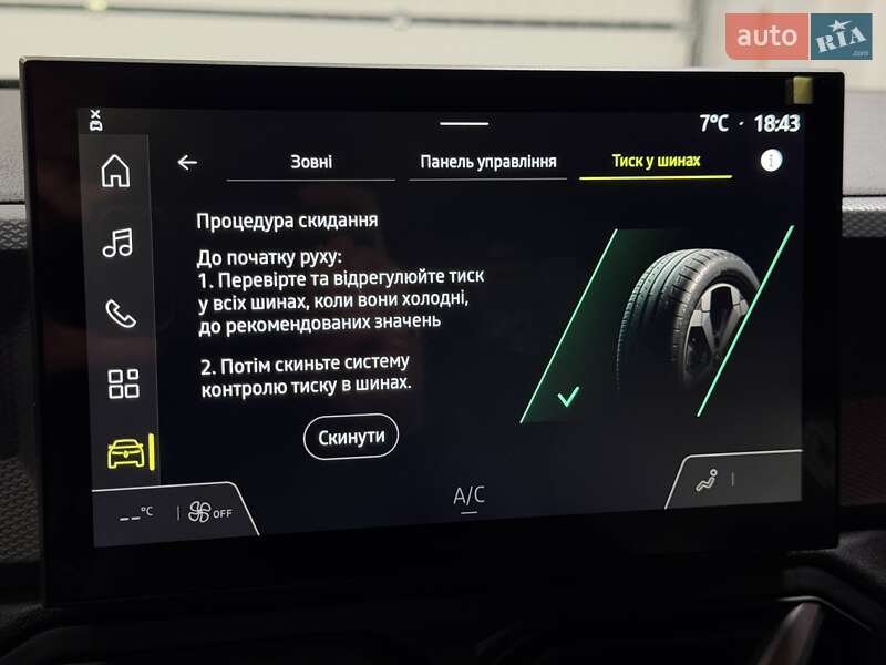 Позашляховик / Кросовер Renault Duster 2025 в Тернополі