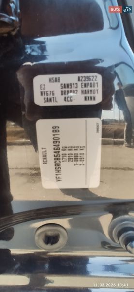 Позашляховик / Кросовер Renault Duster 2011 в Квасилові