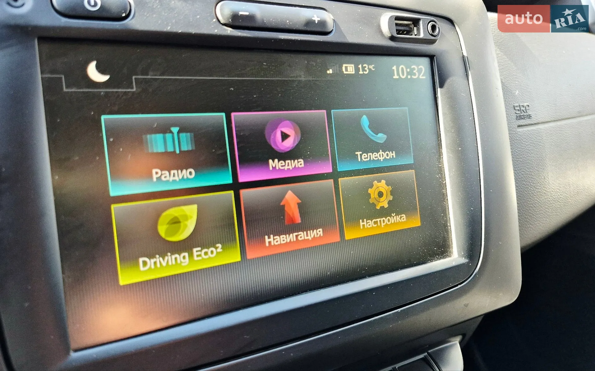 2019 Renault Duster - мініатюра 38