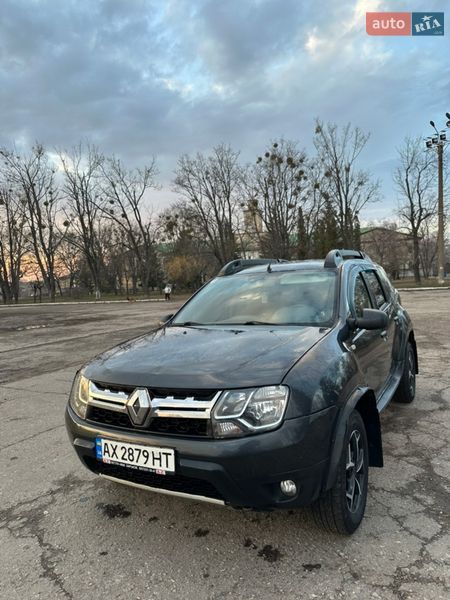 2015 Renault Duster, VIN VF1HSRCFN53015366:plate — фото 1 (autoria)