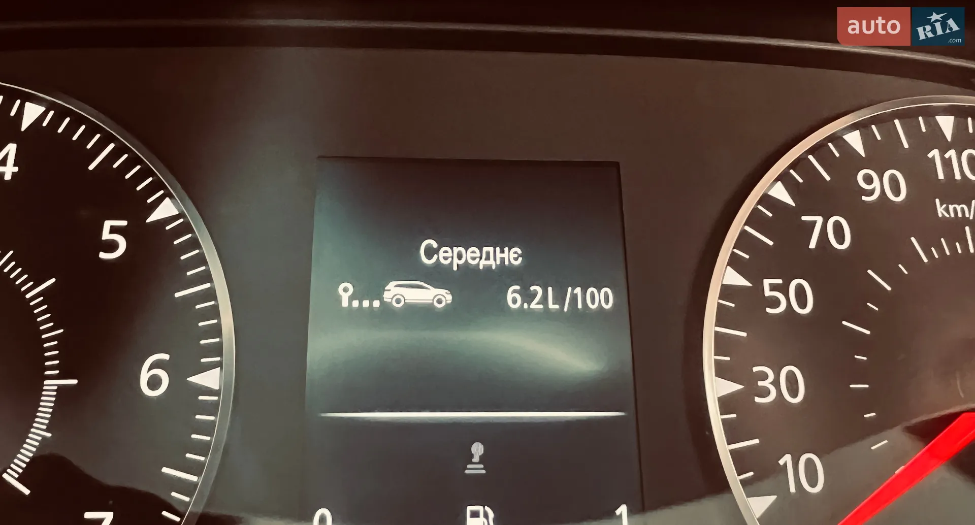 2023 Renault Duster - мініатюра 29