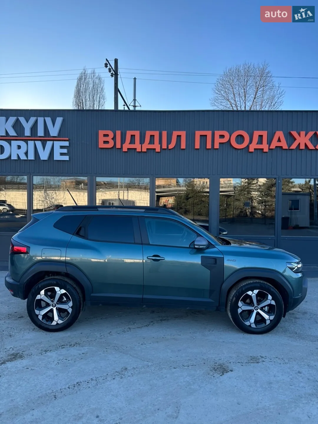 2024 Renault Duster - мініатюра 8