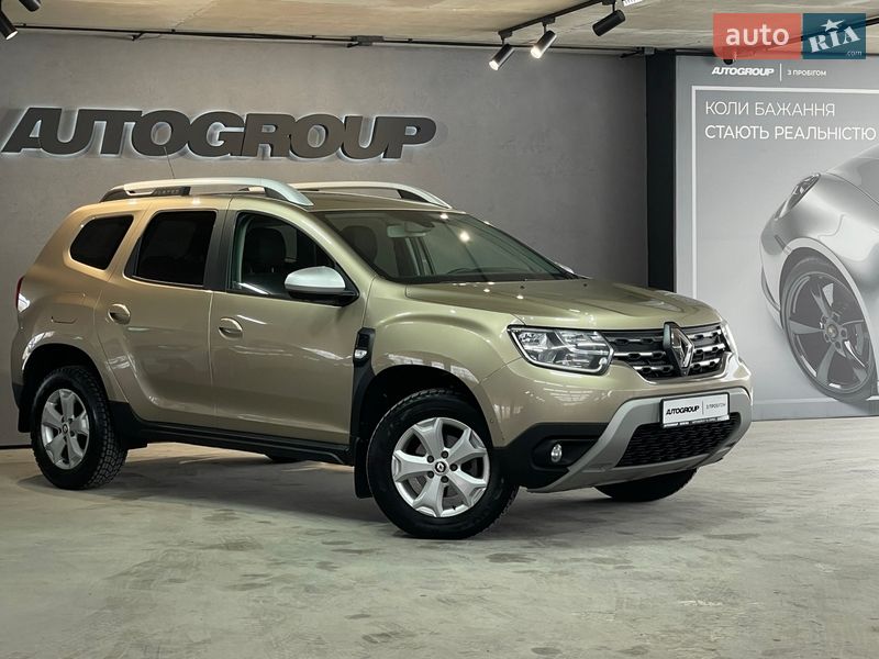 2018 Renault Duster, VIN VF1HJD20060964237:plate — фото 1 (autoria)