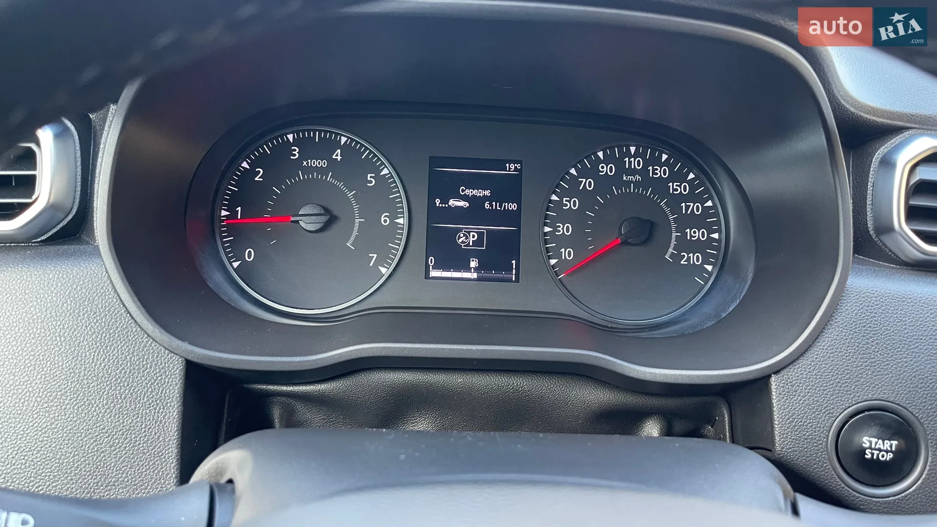 2019 Renault Duster - мініатюра 15