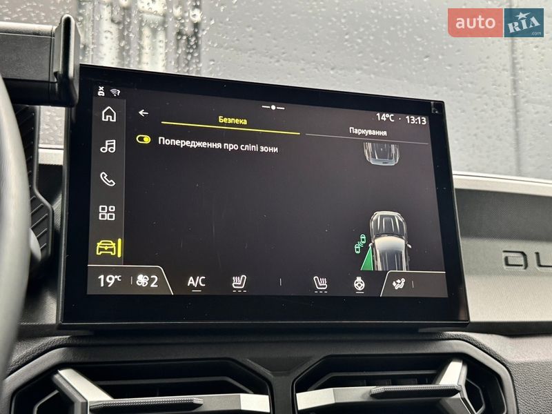 Внедорожник / Кроссовер Renault Duster 2025 в Киеве фото 45 Внедорожник / Кроссовер Renault Duster 2025 в Киеве