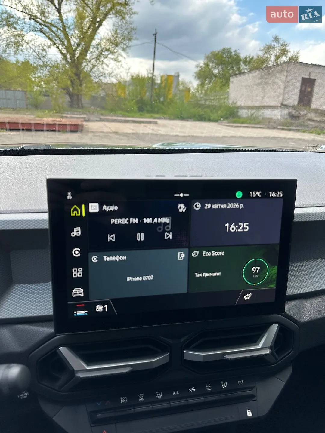2025 Renault Duster - мініатюра 16