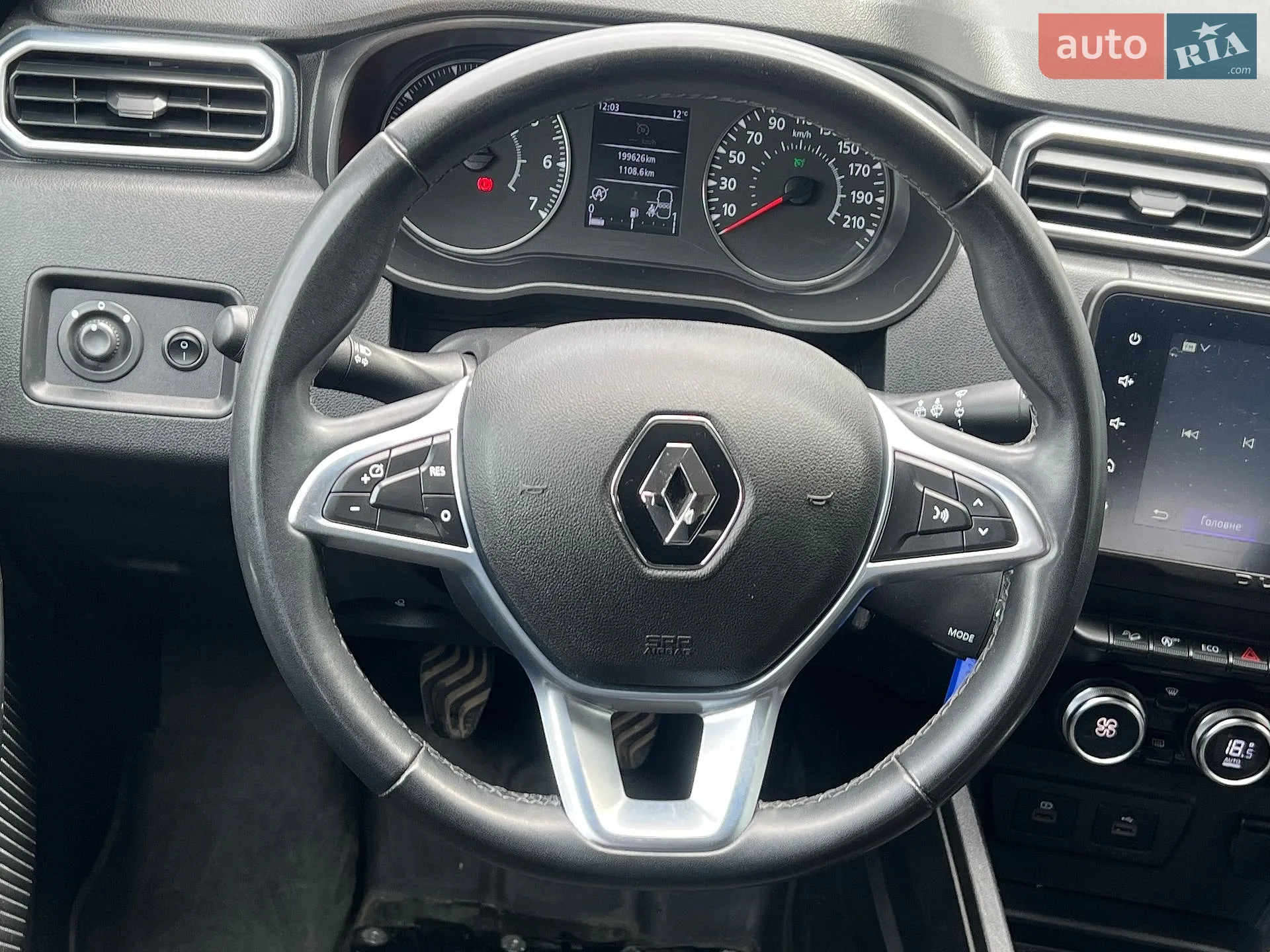 2022 Renault Duster - мініатюра 15