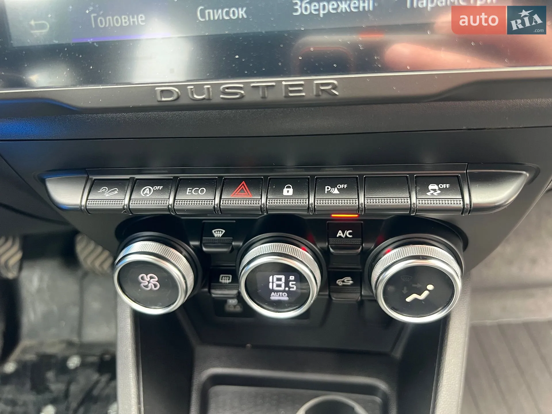 2022 Renault Duster - мініатюра 22