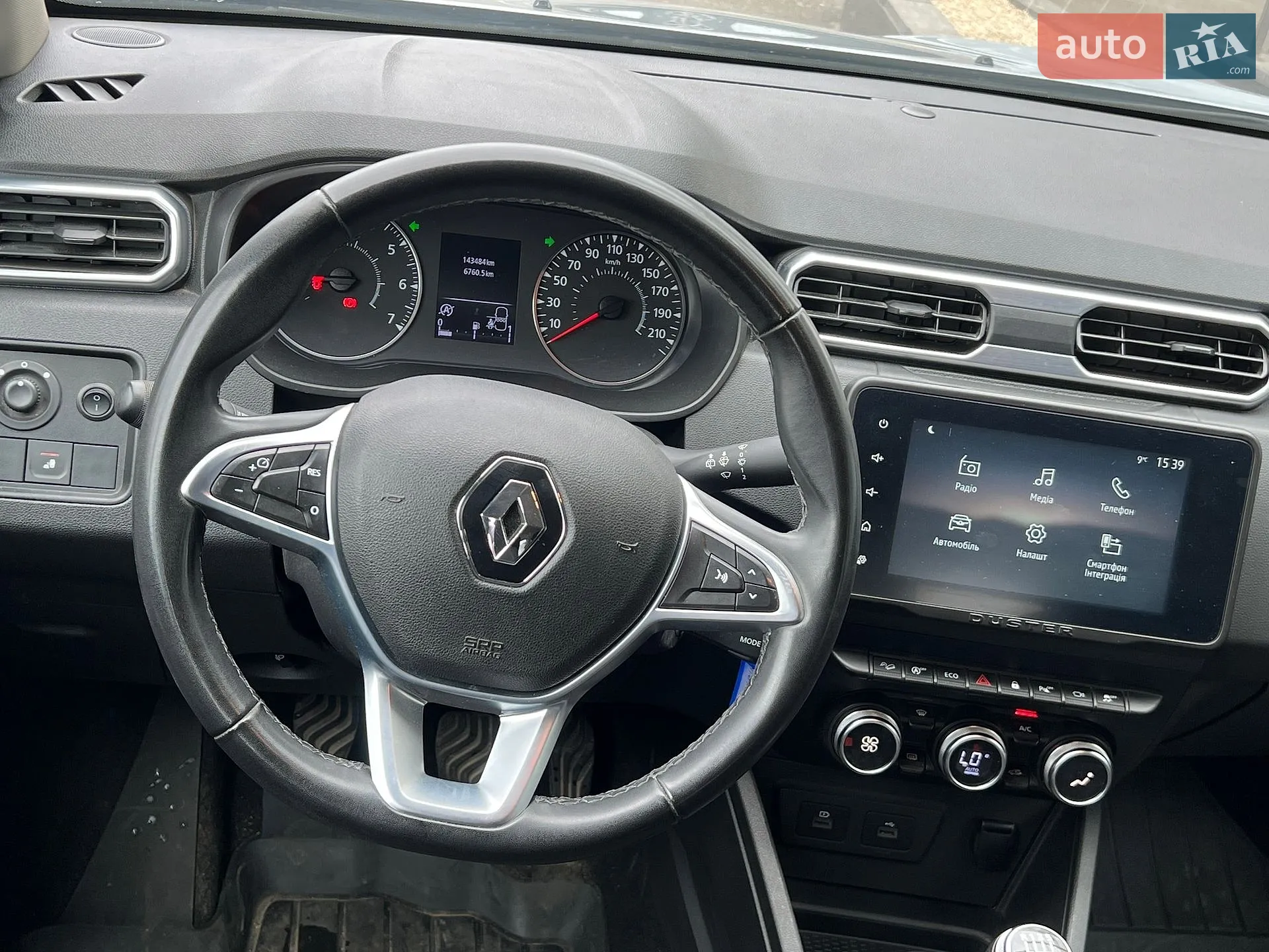 2022 Renault Duster - мініатюра 15