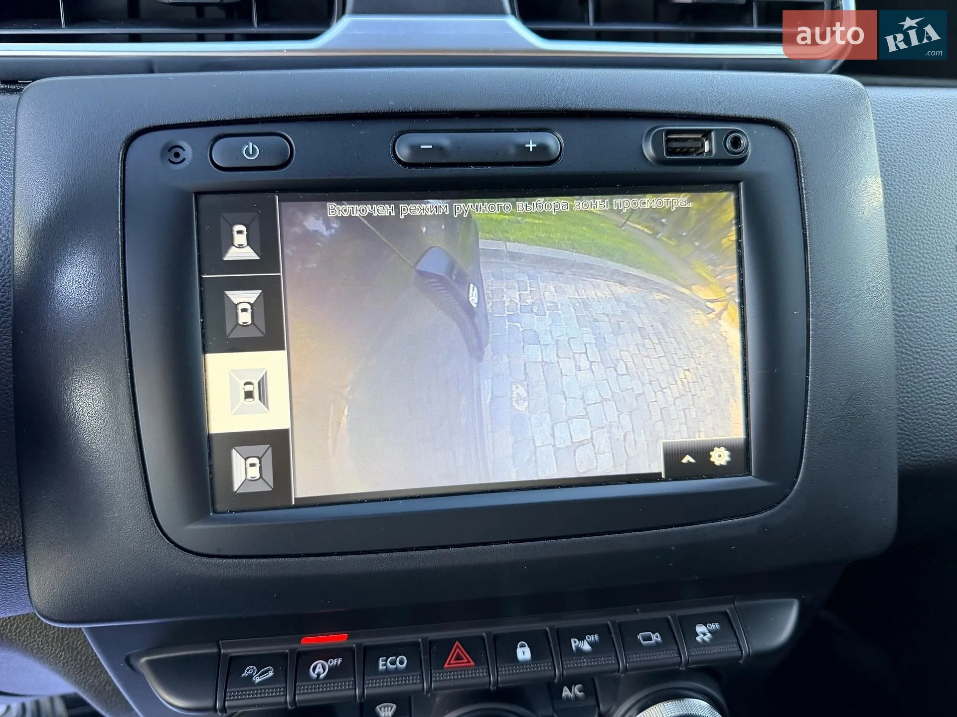 2020 Renault Duster - мініатюра 108