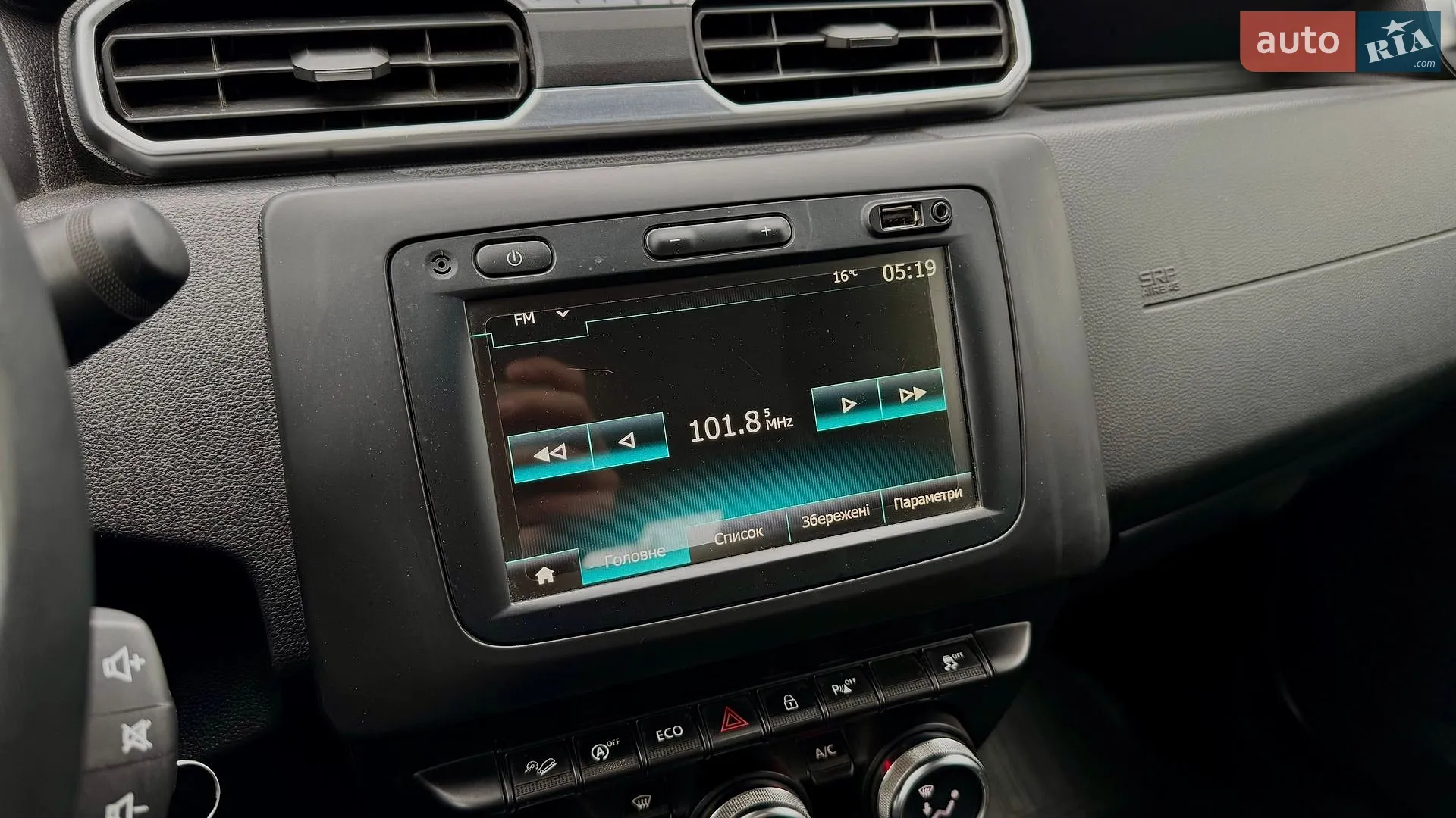 2019 Renault Duster - мініатюра 29