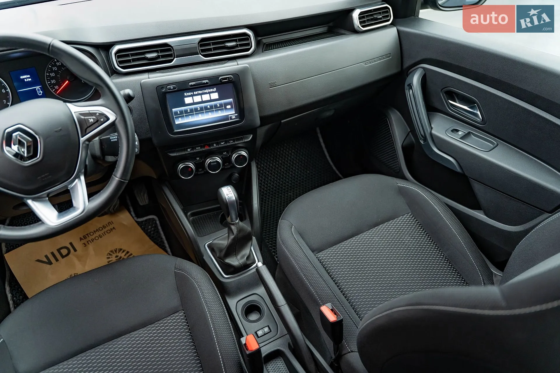 2018 Renault Duster - мініатюра 13